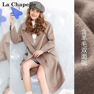 La Chapelle 拉夏贝尔 20010942 女士双面呢大衣