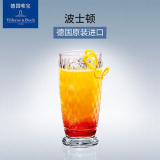 Villeroy&Boch 唯宝 波士顿系列 果汁杯 400ml