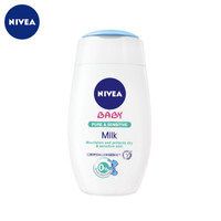 NIVEA 妮维雅 BABY儿童天然舒缓保湿乳液 200ml *2件