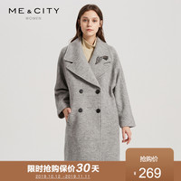 ME&CITY 539927 女士毛呢大衣 中花灰 155/80A