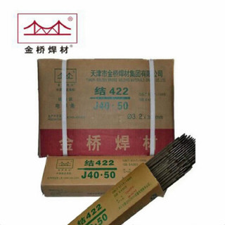 金桥焊材      低碳钢电焊条 5kg/包      J422-5.0