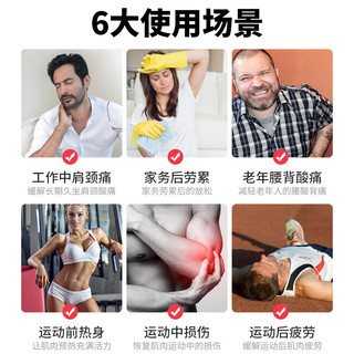 奥楚 肌肉放松 筋膜按摩枪 