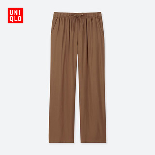 UNIQLO 优衣库 418565 女士直筒裤