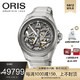 豪利时（ORIS）大表冠飞行员 X 115自主机芯 钛合金表带11577597153M