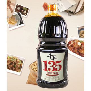千禾 135高鲜酱油 1.8L