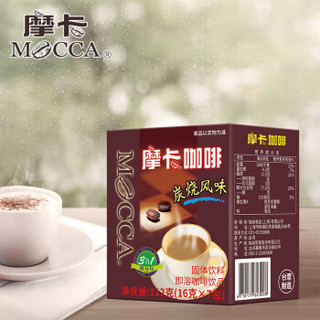 mocca 摩卡 三合一速溶咖啡 炭烧口味 112g