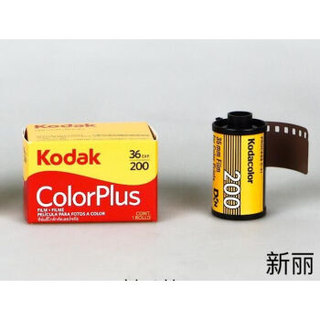 Kodak 柯达 colorplus 200度彩色胶片