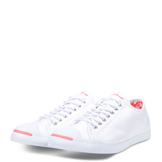 CONVERSE 匡威 Jack Purcell LP 158498C中性款帆布鞋158498C