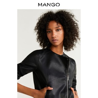 MANGO 芒果 53083046 女士皮夹克