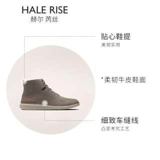 Clarks 其乐 Hale Rise 高帮休闲短靴