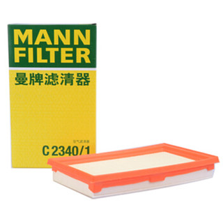 MANNFILTER 曼牌滤清器 C2340/1 空气滤芯 日产车型