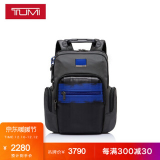  TUMI 途明 Alpha Bravo系列 Norman 男士双肩包