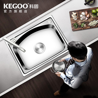 KEGOO 科固 K10022 304不锈钢水槽+龙头套装