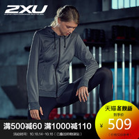 2XU X-CTRL 女士跑步连帽卫衣透气 运动夹克外套女WR4341a *3件