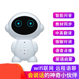 大洪 儿童智能机器人 wifi标准版小乐