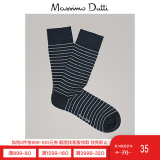 Massimo Dutti 00616033401 男士条纹袜