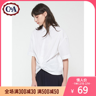 C＆A CA200218381-W0 女士白衬衫