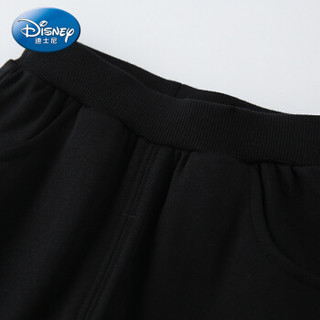 Disney 迪士尼 女童针织长裤 DA931ME30