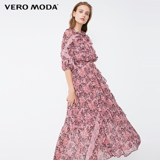 VERO MODA 维莎曼 31847C504 女士连衣裙