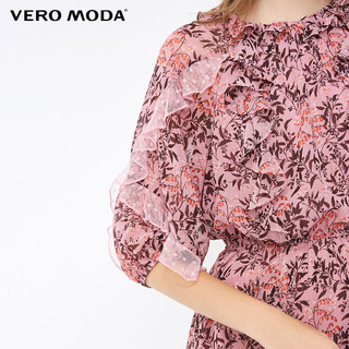 VERO MODA 维莎曼 31847C504 女士连衣裙