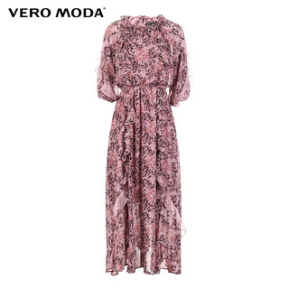 VERO MODA 维莎曼 31847C504 女士连衣裙