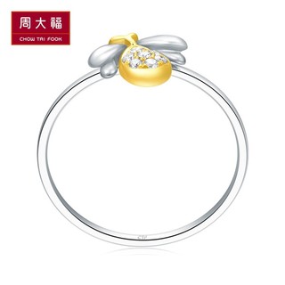 CHOW TAI FOOK 周大福 U168886 萤火虫 18K金钻石戒指 14号 2199元