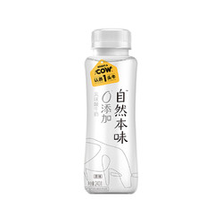 认养一头牛 低温酸奶 240g*10瓶