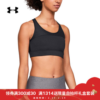 Under Armour 安德玛 1328887 女子低强度运动内衣