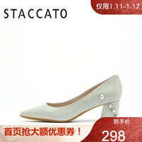 STACCATO 思加图 9YD25AQ9 女士粗高跟皮鞋