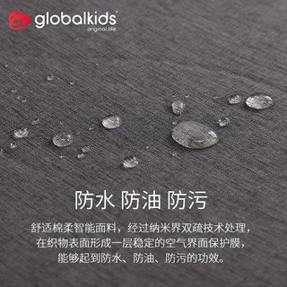 globalkids 环球娃娃 c05201 儿童增高垫 3-12岁 Isofix 欧洲中国双认证