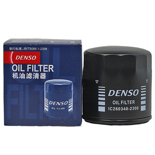 DENSO 电装 260340-2300 机油滤芯