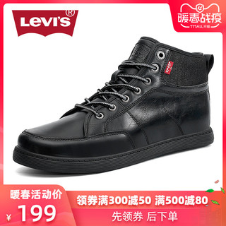Levi's 李维斯 231792170529 男士高帮加棉马丁靴