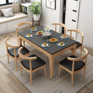  唐弓 餐桌椅组合 餐桌1.2米+4椅