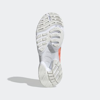 adidas Originals EQT GAZELLE EE5034 男女经典运动鞋