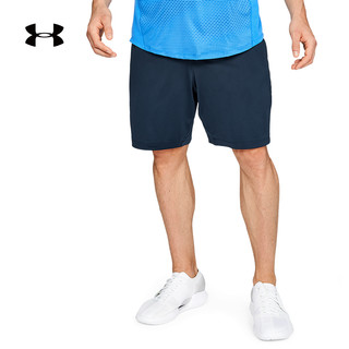 UNDER ARMOUR 安德玛 MK-1 1306434 男子运动训练短裤