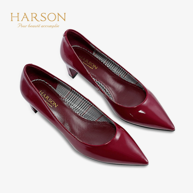 harson 哈森 hl81419 女士小猫跟单鞋