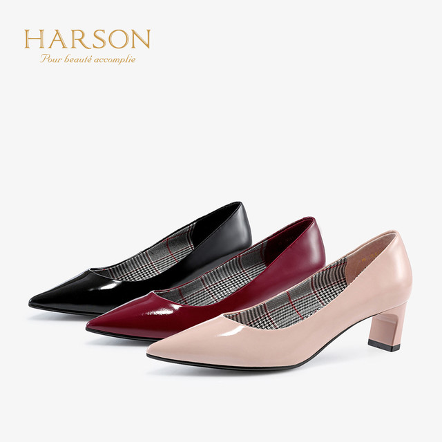 harson 哈森 hl81419 女士小猫跟单鞋
