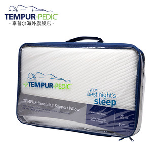 TEMPUR 泰普尔 太空记忆棉感温慢回弹枕