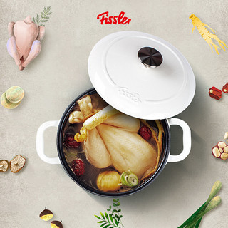 Fissler 菲仕乐 Calen 食色系列 迷你铸铁锅 10cm