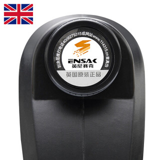 ENSAK 英尼赛克 天使系列 5W-30 SN级 全合成机油 4L