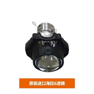 OSRAM 欧司朗 进口海拉6D1CLC套装 汽车大灯升级