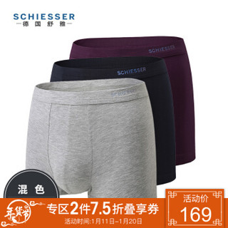 SCHIESSER 舒雅 E9/16469T 男士纯色平角裤 3条装