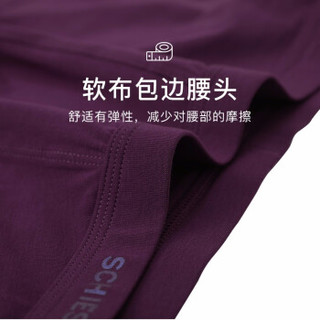 SCHIESSER 舒雅 E9/16469T 男士纯色平角裤 3条装