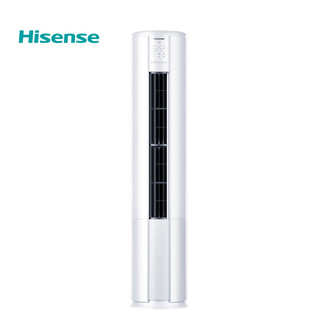 Hisense 海信 KFR-50LW/A8X730N-A3(1P63) 圆柱式空调柜机 智能双自清洁