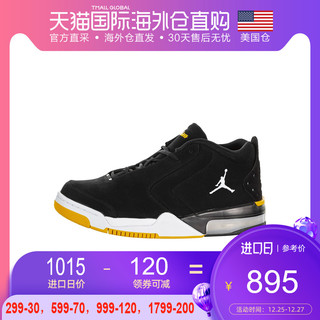 AIR JORDAN Big Fund 男子篮球鞋