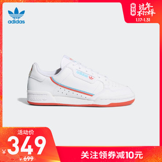 adidas 三叶草 CONTINENTAL 80 大童鞋经典运动鞋 