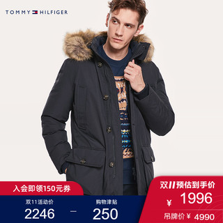 TOMMY HILFIGER 汤米·希尔费格 MW0MW08249OW 男士羽绒服