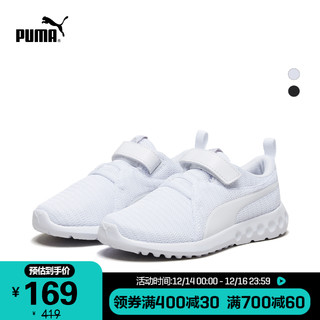 PUMA 彪马 Carson 2 V 190565 儿童休闲鞋 