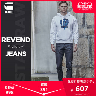 G-STAR RAW Revend系列 男士修身牛仔裤