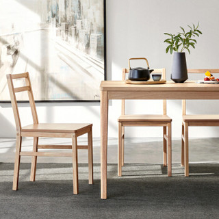 林氏木业 LS161R1 实木餐桌椅组合  一桌四椅 浅枫木色